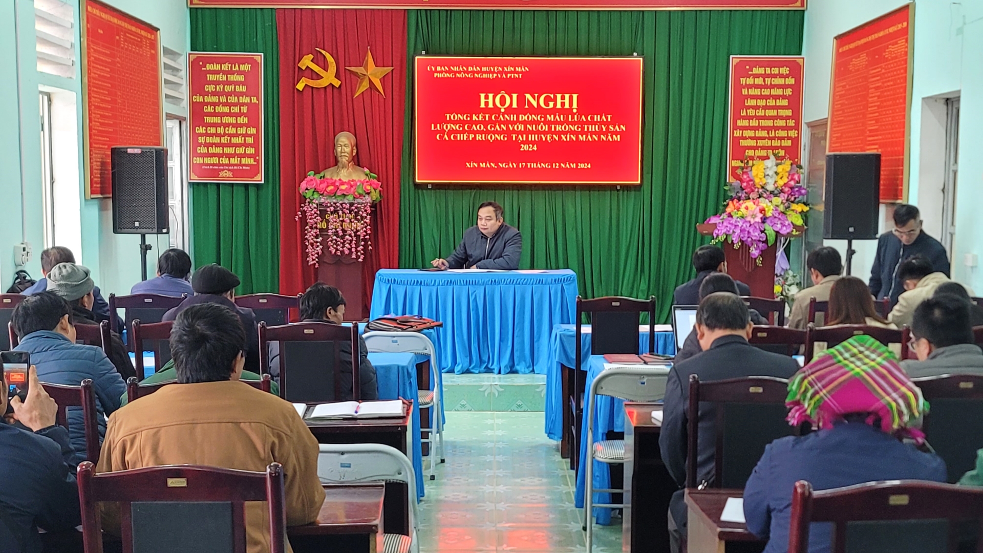 Hội nghị Tổng kết cánh đồng mẫu lúa chất lượng cao gắn với nuôi trồng thủy sản