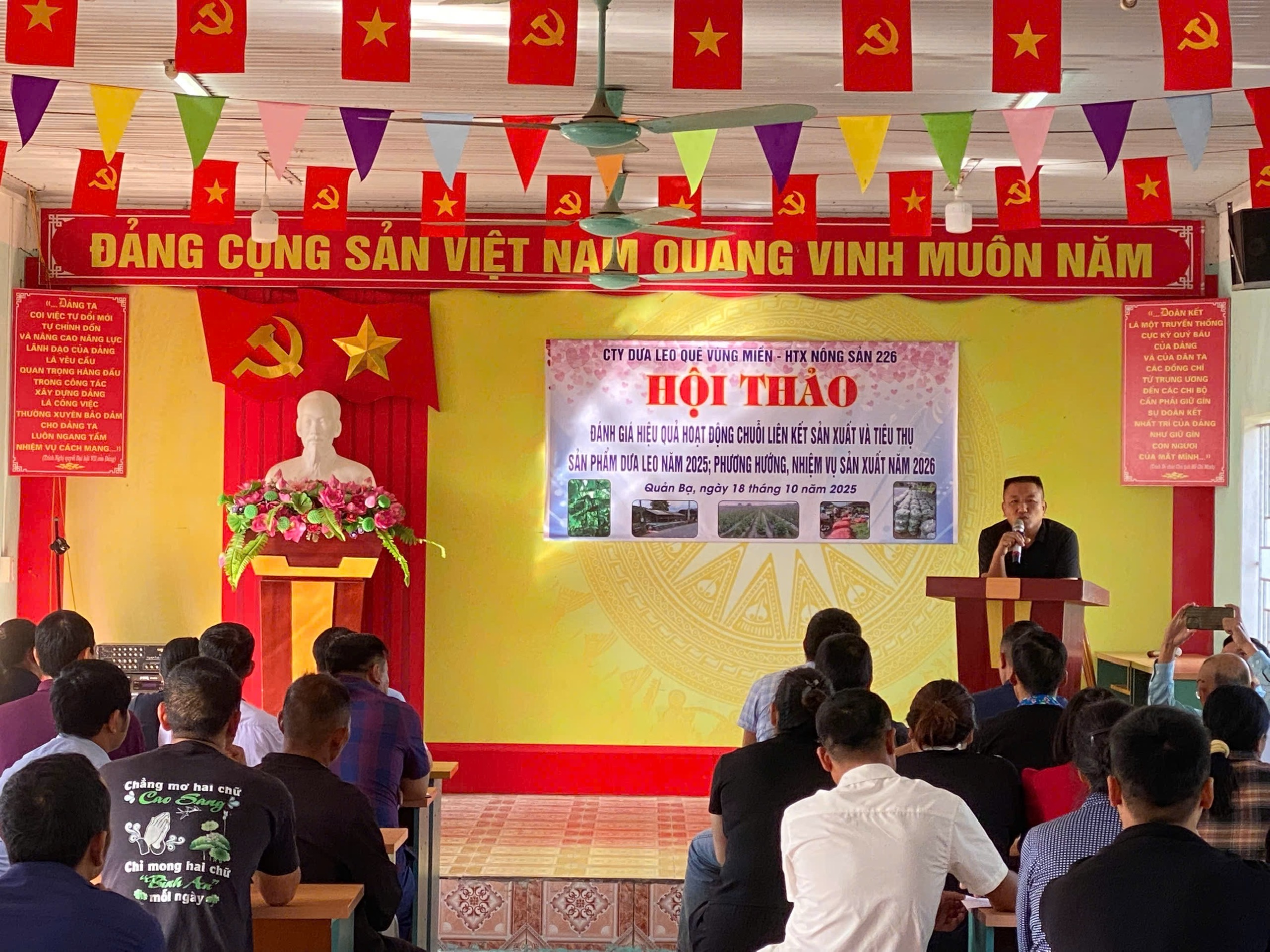 Hội thảo đánh giá hiệu quả hoạt động chuỗi liên kết sản xuất và tiêu thụ sản phẩm dưa leo năm 2025,  định hướng năm 2026