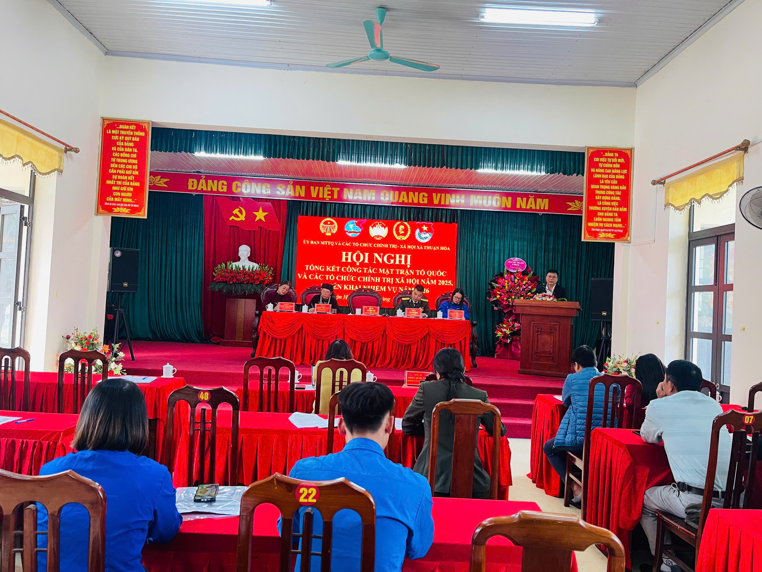 Hội nghị tổng kết công tác mặt trận tổ quốc và các tổ chức chính trị xã hội năm 2025 triển khai nhiệm vụ năm 2026